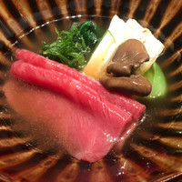 USHIGORO S. GINZA - 