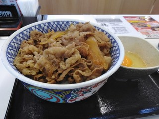 Yoshinoya - 