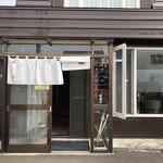 やきそば中華 龍 - 