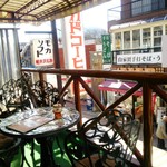 Mikado Coffee Karuizawa Kyudo Ten