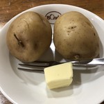 欧風カレー ボンディ - 