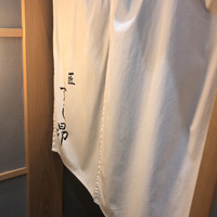 匠 すし昂 - 