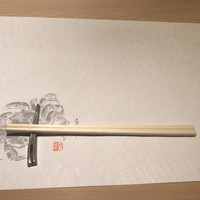 匠 すし昂 - 