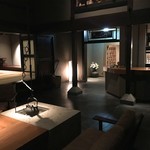 角館山荘侘桜 - 深夜のラウンジ