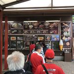 アドベンチャイナ - 