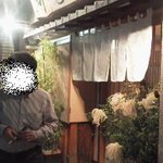 日本橋橘町　都寿司 - 玄関にはすすきと栗の木