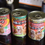 ピッザピッザピッザ - 