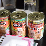 ピッザピッザピッザ - 