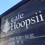 Cafe Hoopsii - 