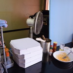 ピッザピッザピッザ - 