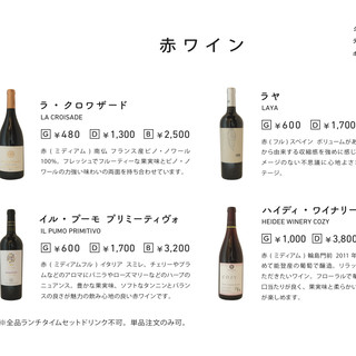 ネコジャラシ_2