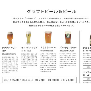 ネコジャラシ_0