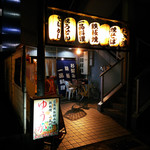 Hiroshima Fuu Okonomiyaki Yuuka - 