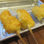 Kushikatsu Hookamuri - 