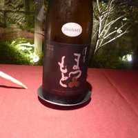 クラージュ - 