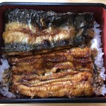 板前料理 しおみ - うなぎ大