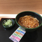 ゆで太郎 もつ次郎 - かけそば 320円