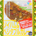 菜食健美 - オリエンタルベジレトルトカレーも売ってました♪