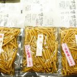 明治座 - ごぼうの漬物