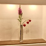 Porcupine - 鬼灯が並んだハートのよう