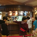 Beer Bar - 