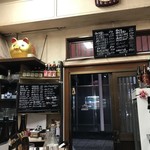 がばちょ - どれも旨いやつ