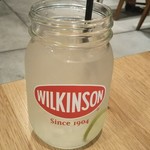 マウカキッチン - アイスレモネード