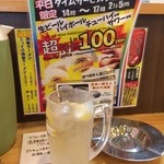 とんこつラーメン 博多屋台 - 