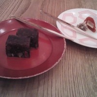 HIGASHIYA GINZA - 
