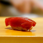 鮨 あらい - 赤身