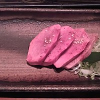 生粋 - 