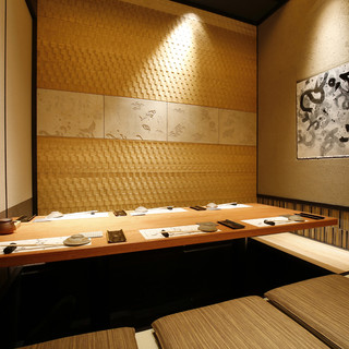 紀州山海料理 愚庵_1