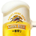 Kirin Ichiban Shibori draft beer