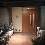 一碗水 - 外観儀式はしっかりと！