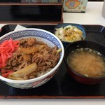 吉野家 - H.30.9.28.昼 牛丼(並盛) 380円税込・お新香みそ汁セット 130円税込