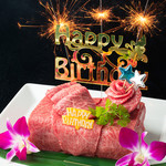 焼肉チャンピオン - 料理写真:肉ケーキ （要予約）