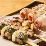 Yakitori Sen - 