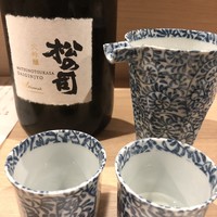 團斗 - 