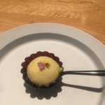 フロリレージュ - 