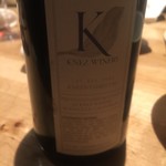 フロリレージュ - 