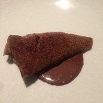 フロリレージュ - 