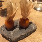 フロリレージュ - 