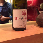 余市SAGRA - おーり