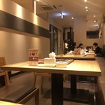 Fukutei Kaiteirou Maruyama - 店内