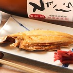 えんの樹 - 笹カレイ