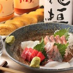 えんの樹 - コースイメージ