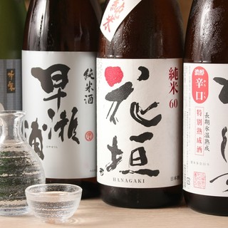 えんの樹_1