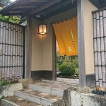 イチリン ハナレ - 