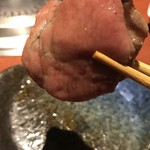 蕃 YORONIKU - 