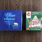 Wine&Cheese 北海道興農社 - くろまつないと追分のチーズ